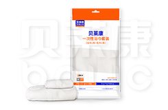 貝萊康一次性浴巾套裝